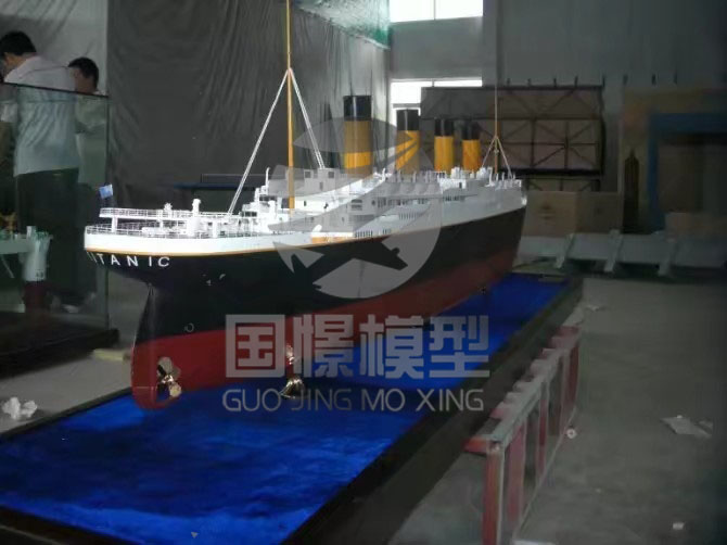 阳城县船舶模型